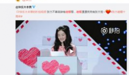 91爆料免费吃瓜爆料在线看